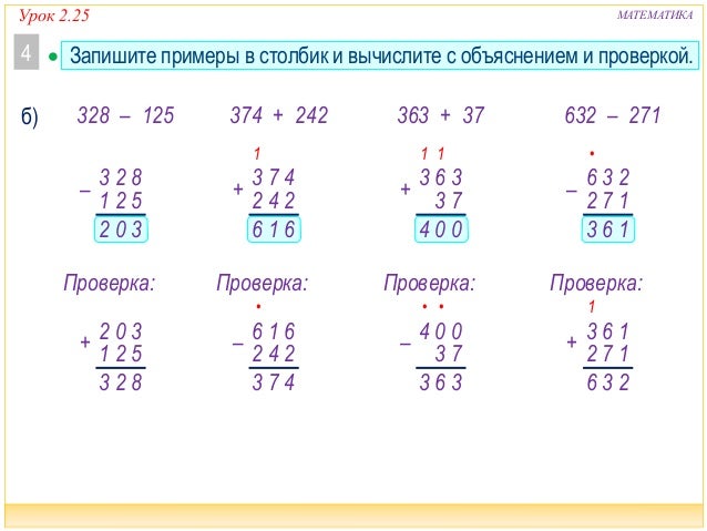 Шкаф-кровать трансформер цены своими руками 32 Шкаф-кровать трансформер цены своими руками 71